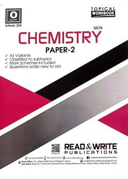 O/L Chemistry Paper 2 (Topical) - Article No. 226